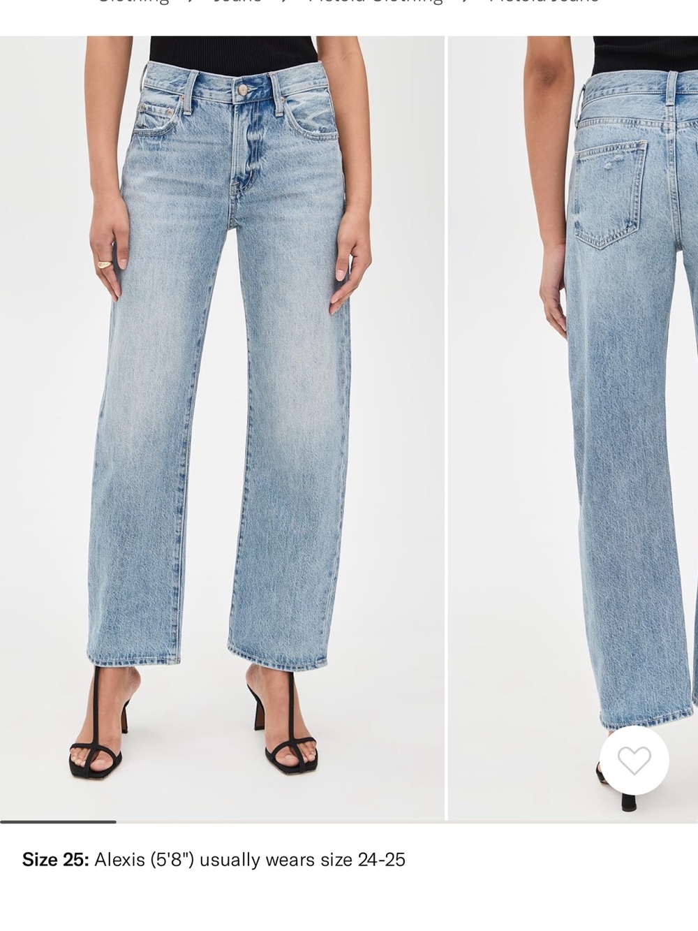 Pistola Lexi High Rise Straight Leg Jeans — Size 25 — Athens Wash